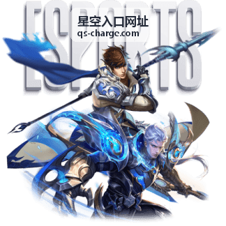 流星雨观测指南 星空入口网址
